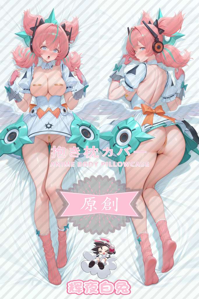 absolute zero Airi Anime Dakimakura Body Pillow Cover