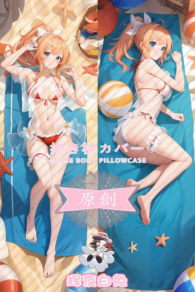 bird soul Aihara dance Anime Dakimakura Body Pillow Cover