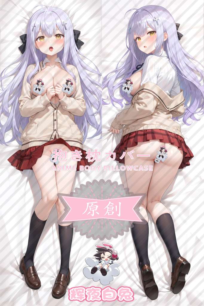 Gabriel's Fall Raphael Anime Dakimakura Body Pillow Cover