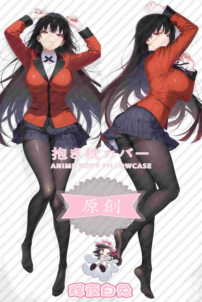 The abyss of gambling Snake Ghoul Yumeko Anime Dakimakura Body Pillow Cover