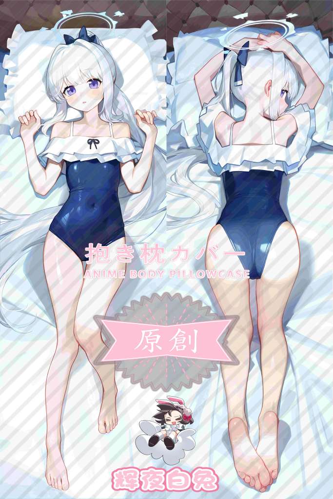 Blue Archive Yuexue Gongzi Anime Dakimakura Body Pillow Cover