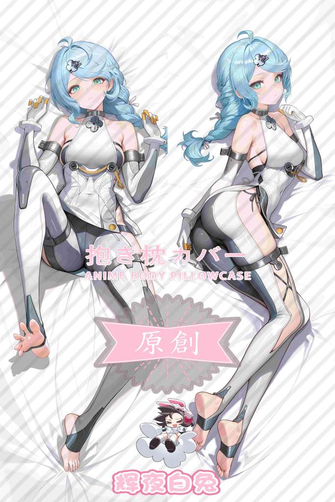 absolute zero Sid Anime Dakimakura Body Pillow Cover