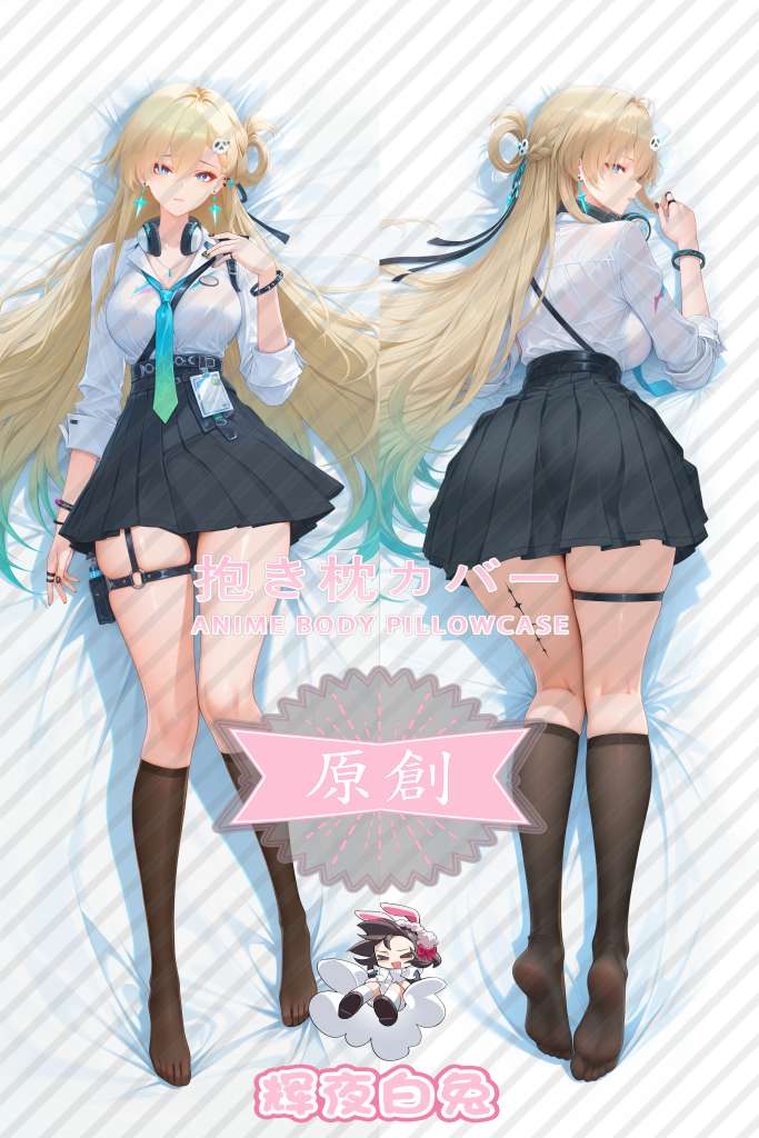 Wuthering Waves Linnae Anime Dakimakura Body Pillow Cover