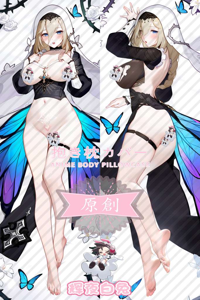 Honkai Impact 3 Aponia Anime Dakimakura Body Pillow Cover