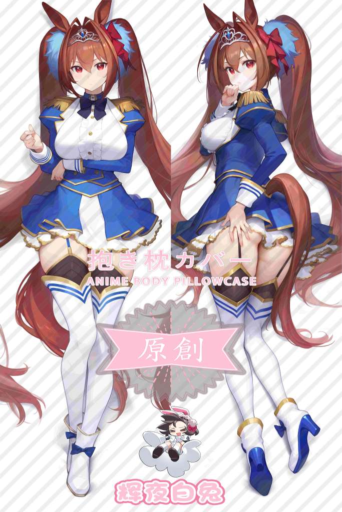 Uma Musume Pretty Derby Yamato Akiji Anime Dakimakura Body Pillow Cover