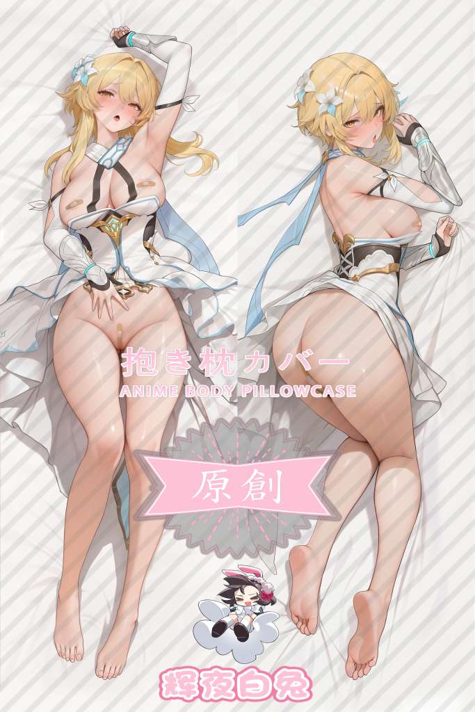 Genshin Impact fluorescent Anime Dakimakura Body Pillow Cover