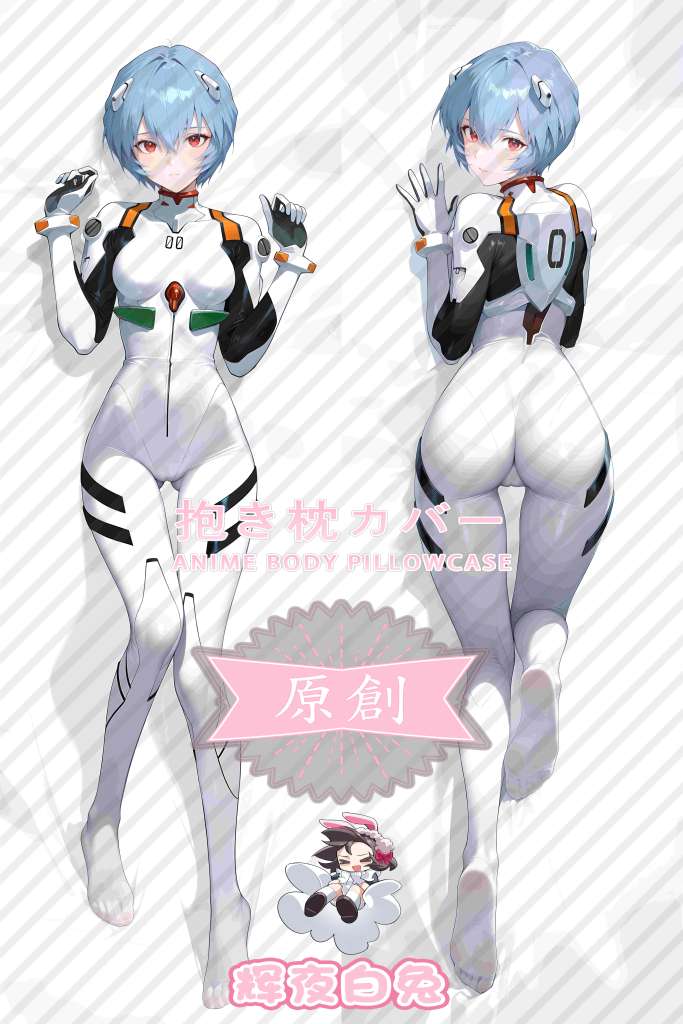 Neon Genesis Evangelion Ayanami Rei Anime Dakimakura Body Pillow Cover
