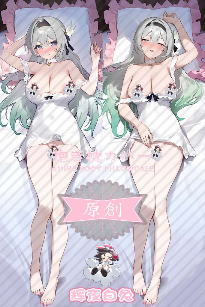 Honkai: Star Rail Liuying Anime Dakimakura Body Pillow Cover