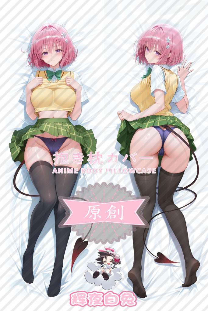 Outsourcing the princess Mengmeng Belia Debiruke Anime Dakimakura Body Pillow Cover