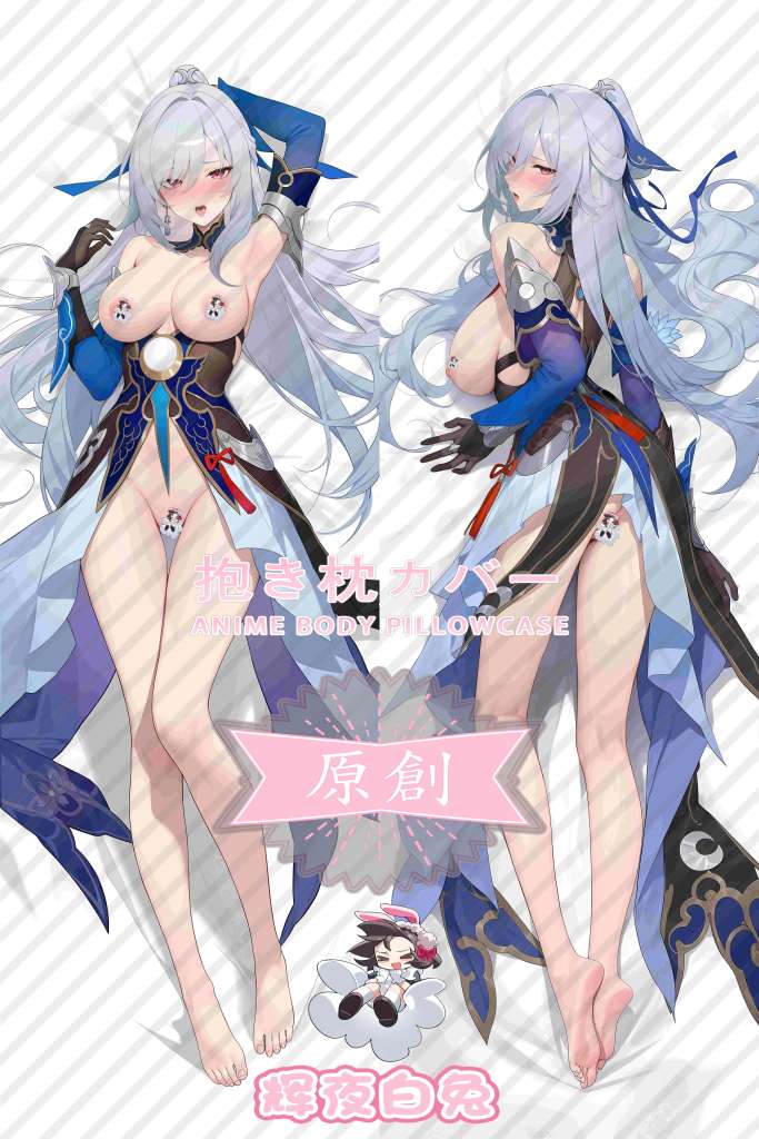 Honkai: Star Rail Mirror flow Anime Dakimakura Body Pillow Cover
