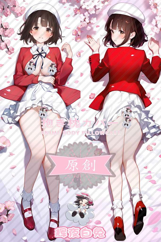 How to develop a passerby heroine Megumi Kato Anime Dakimakura Body Pillow Cover