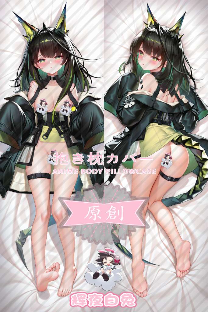 Arknights Mon3tr Anime Dakimakura Body Pillow Cover