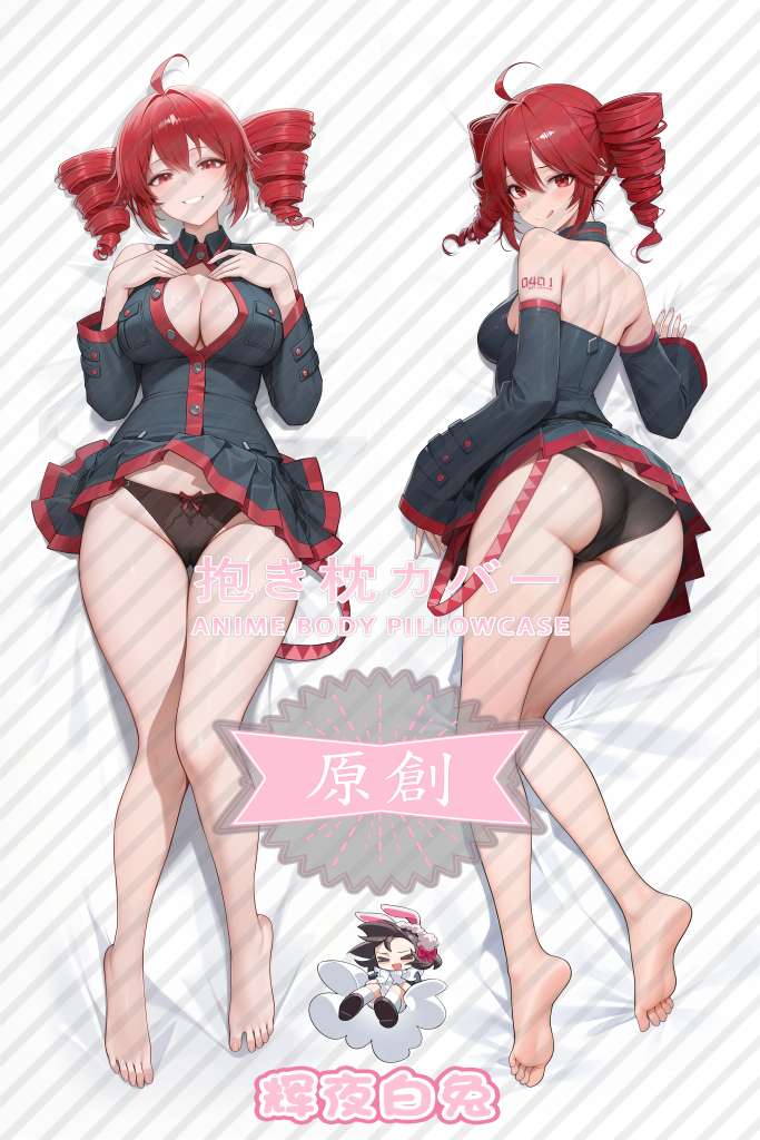 VOCALOID Accent Teto Anime Dakimakura Body Pillow Cover