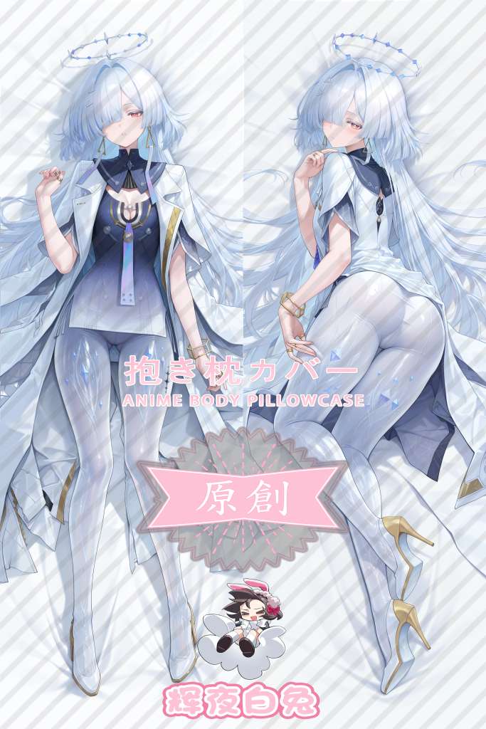 Wuthering Waves Mourning Anime Dakimakura Body Pillow Cover