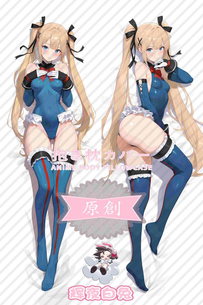 dead or alive mary rose Anime Dakimakura Body Pillow Cover