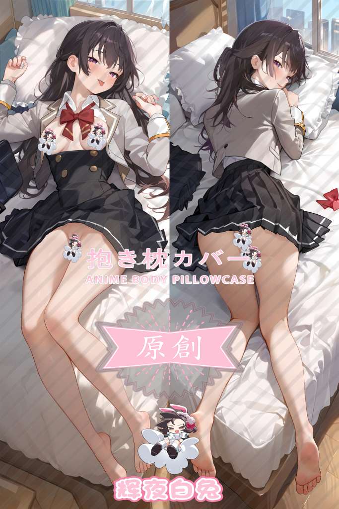 The classmate Ellie who sits next to her speaks Russian softly from time to time to cover up her shame. Zhou Fangyouxi Anime Dakimakura Body Pillow Cover