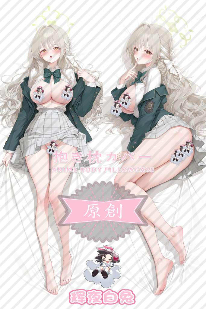 Blue Archive Sakurai Miyo Anime Dakimakura Body Pillow Cover