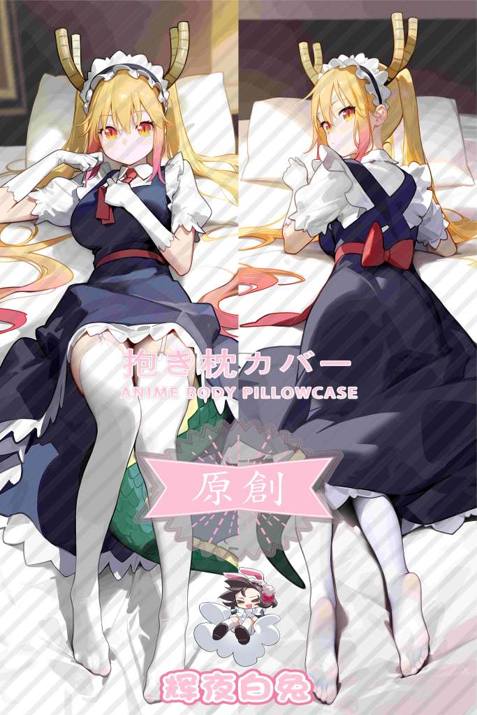 Xiaolin's Dragon Maid Thor Anime Dakimakura Body Pillow Cover