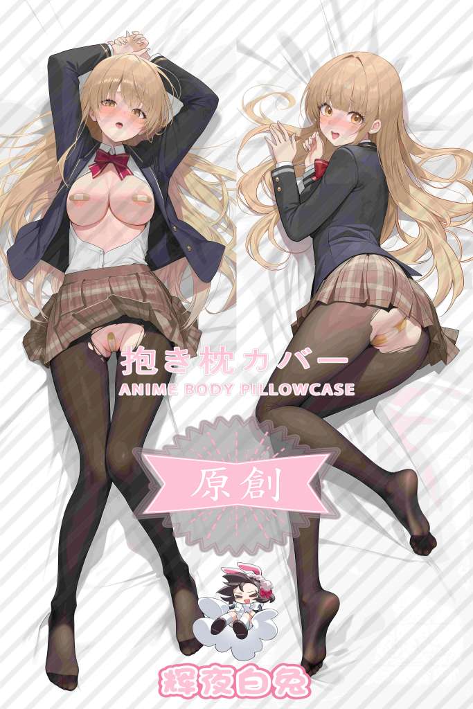 About the fact that I was inadvertently turned into a loser by the angel next door Mahiru Shiina Anime Dakimakura Body Pillow Cover