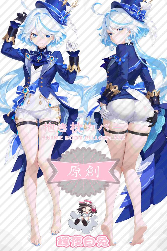 Genshin Impact Furina Anime Dakimakura Body Pillow Cover