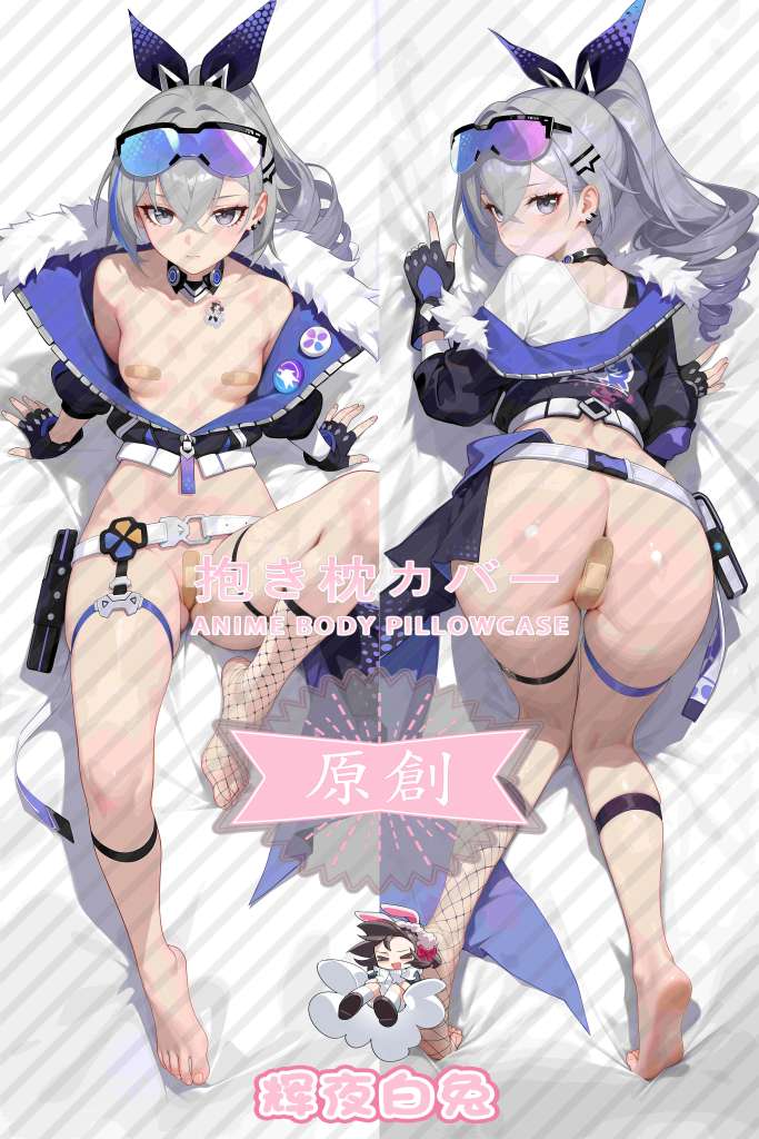 Honkai: Star Rail silver wolf Anime Dakimakura Body Pillow Cover