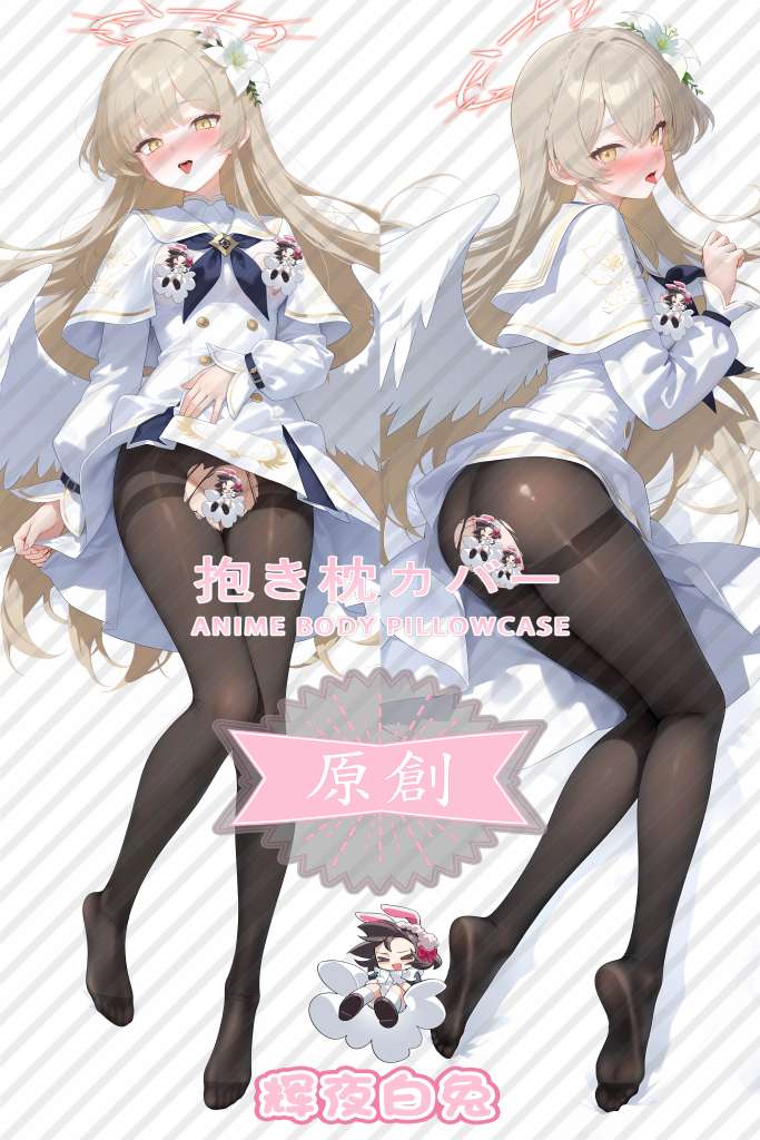 Blue Archive Kirito Nagisa Anime Dakimakura Body Pillow Cover