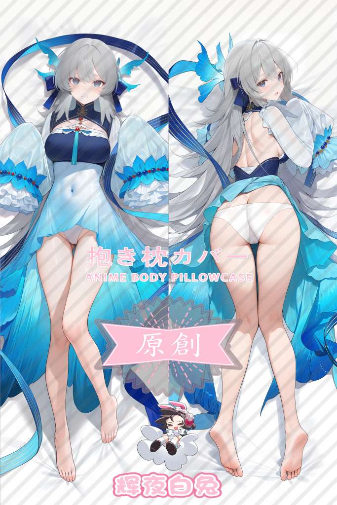Arknights Mulberry-Zhao Binglun Anime Dakimakura Body Pillow Cover