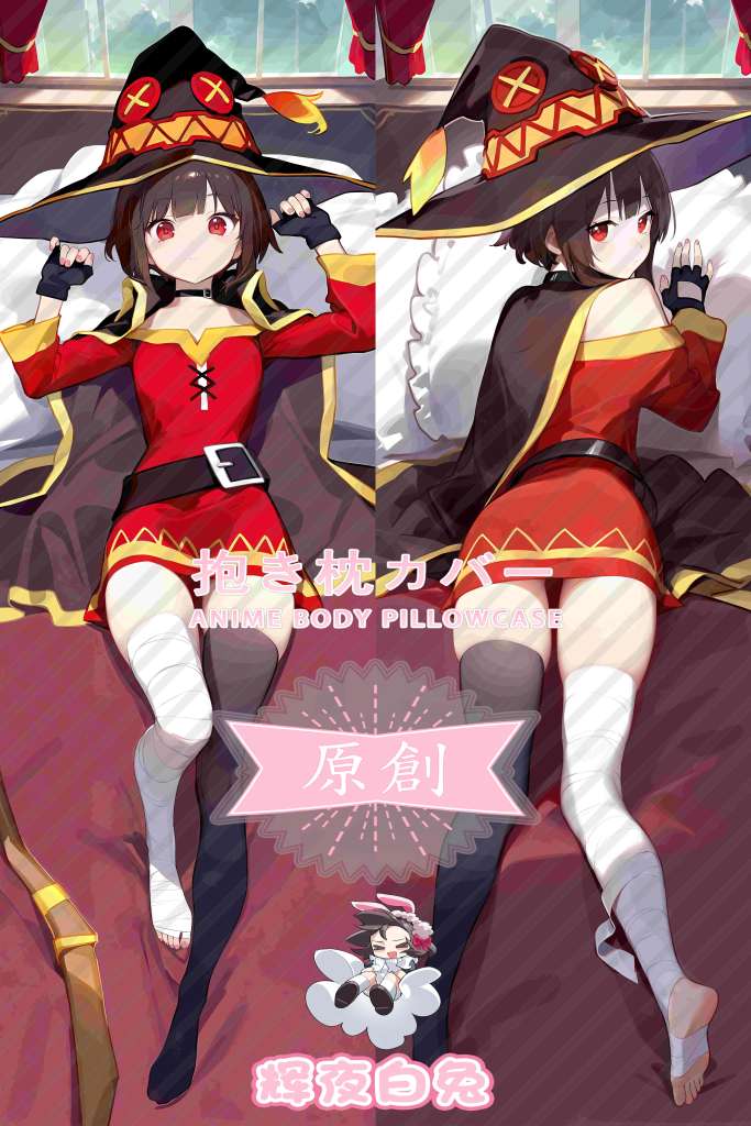 Blessings for a wonderful world Megumin Anime Dakimakura Body Pillow Cover