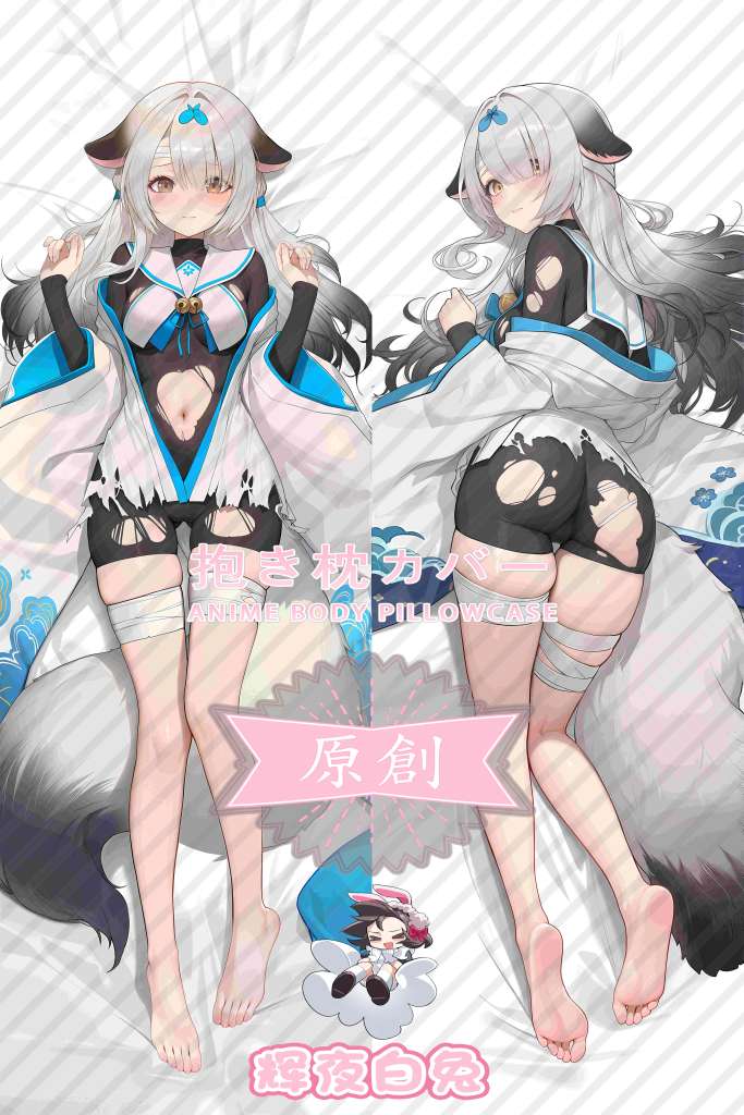 Azur Lane Wu Anime Dakimakura Body Pillow Cover