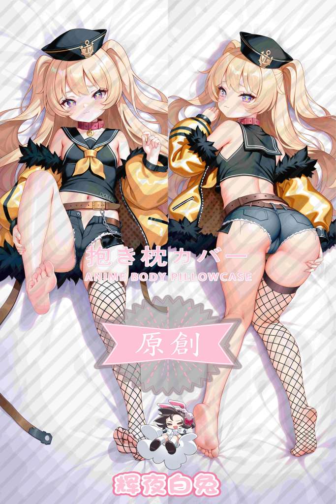 Azur Lane Becky Anime Dakimakura Body Pillow Cover