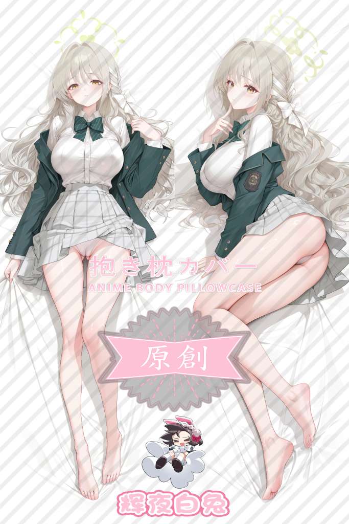 Blue Archive Sakurai Miyo Anime Dakimakura Body Pillow Cover
