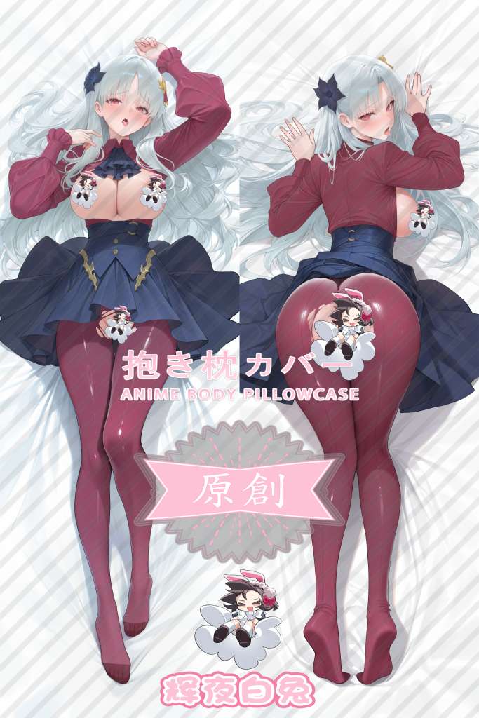 Fate_Grand Order Philia Anime Dakimakura Body Pillow Cover