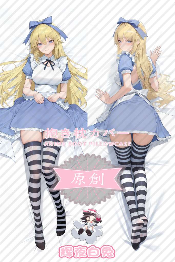The Dark Fairy Tale of the Five Demon Queens Alice Anime Dakimakura Body Pillow Cover