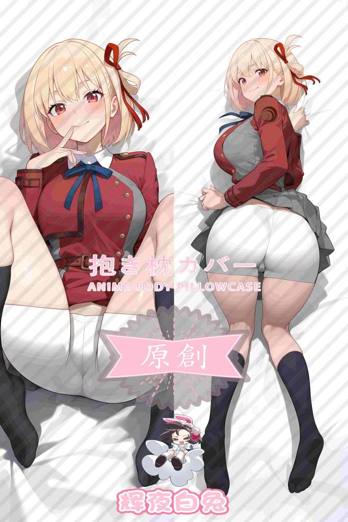 Licoris Nishikiki Chishu Anime Dakimakura Body Pillow Cover