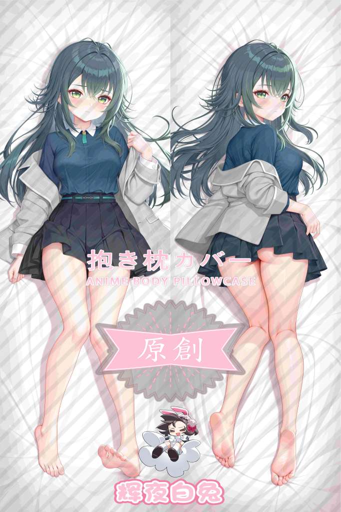 school idol master Tsukimura's handwriting Anime Dakimakura Body Pillow Cover