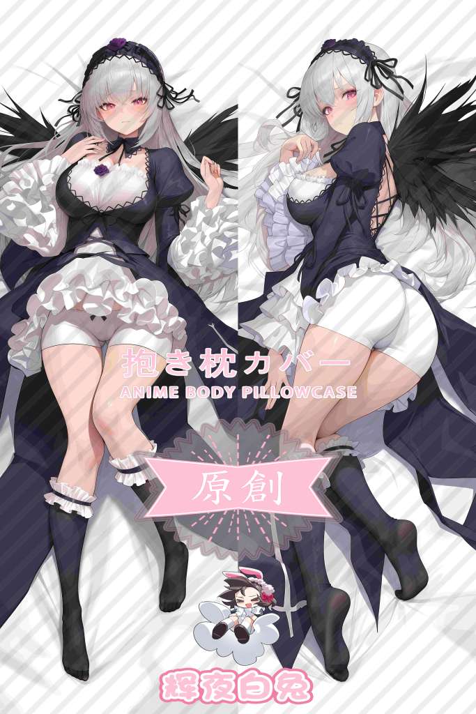 Rose Maid mercury lamp Anime Dakimakura Body Pillow Cover