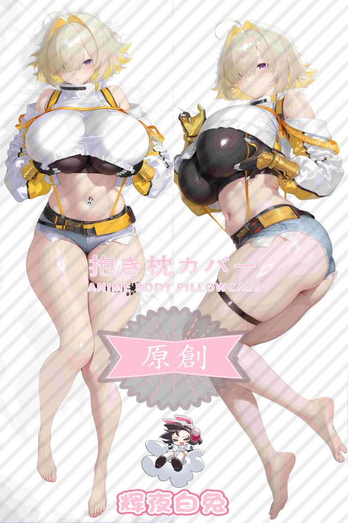 Goddess of Victory (NIKKE) Ileg Anime Dakimakura Body Pillow Cover