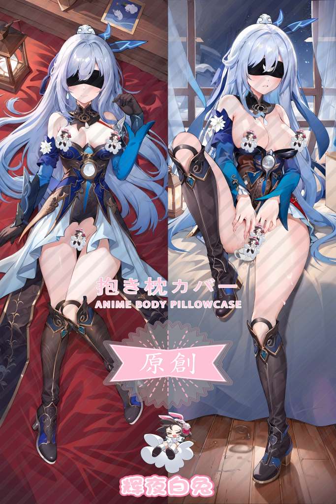 Honkai: Star Rail Mirror flow Anime Dakimakura Body Pillow Cover