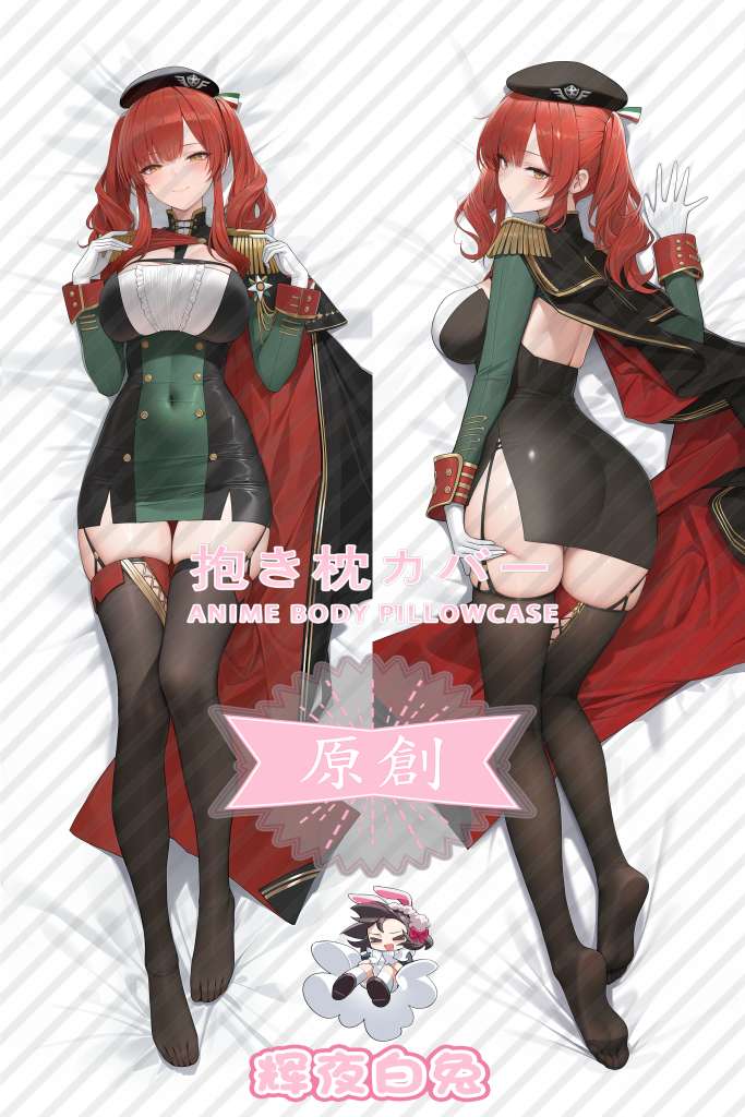 Azur Lane Zara Anime Dakimakura Body Pillow Cover