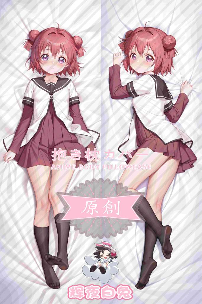 swaying lily Akaza Lantern Anime Dakimakura Body Pillow Cover