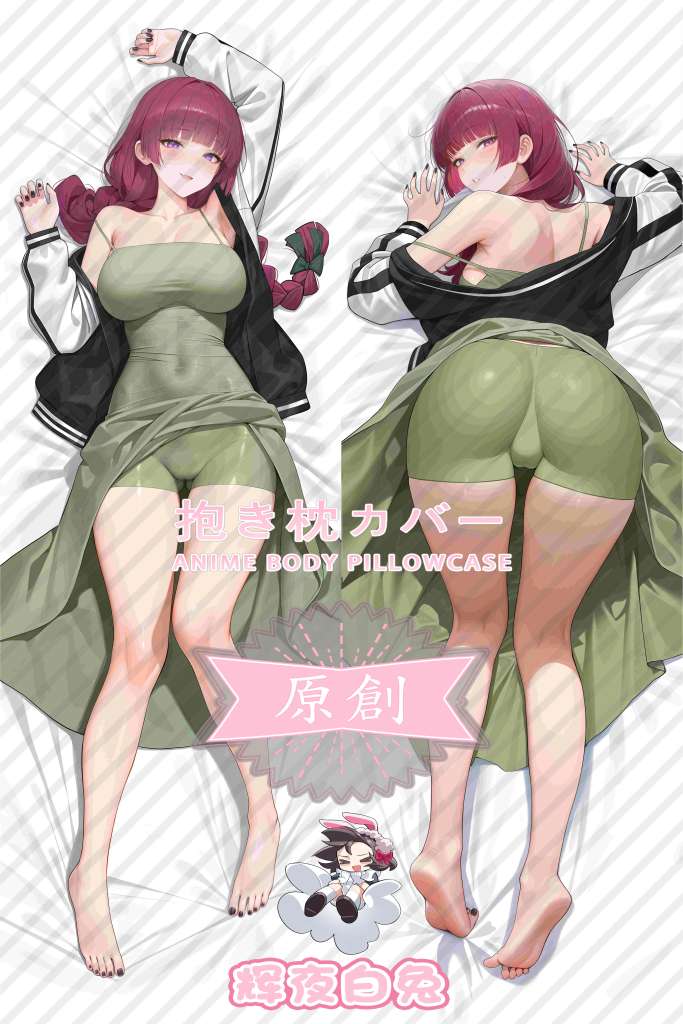 Bocchi the Rock! Hiroi Kiuri Anime Dakimakura Body Pillow Cover