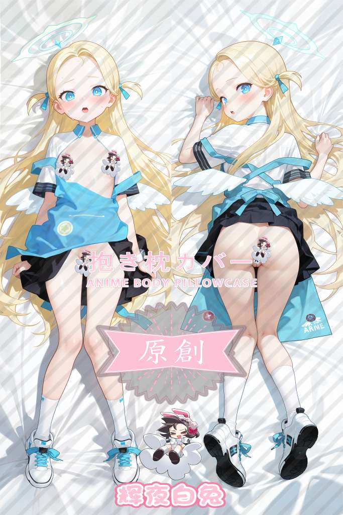 Blue Archive null Anime Dakimakura Body Pillow Cover