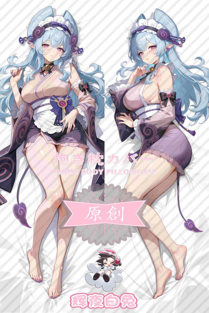 Genshin Impact Dreaming about Yue Ruixi Anime Dakimakura Body Pillow Cover