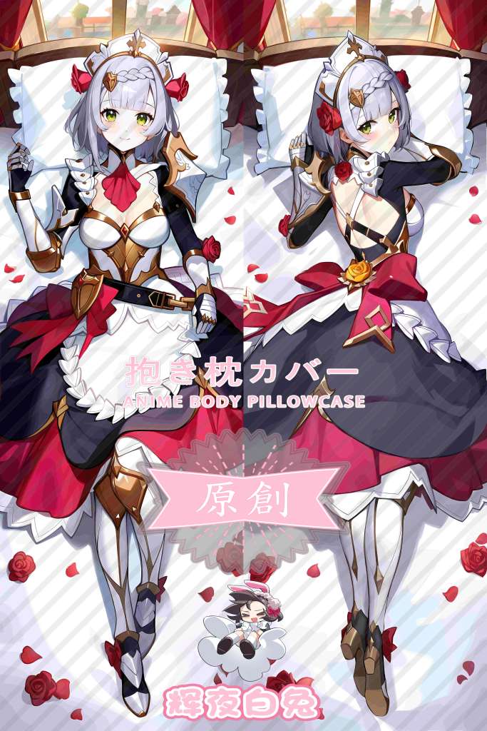 Genshin Impact Noelle Anime Dakimakura Body Pillow Cover