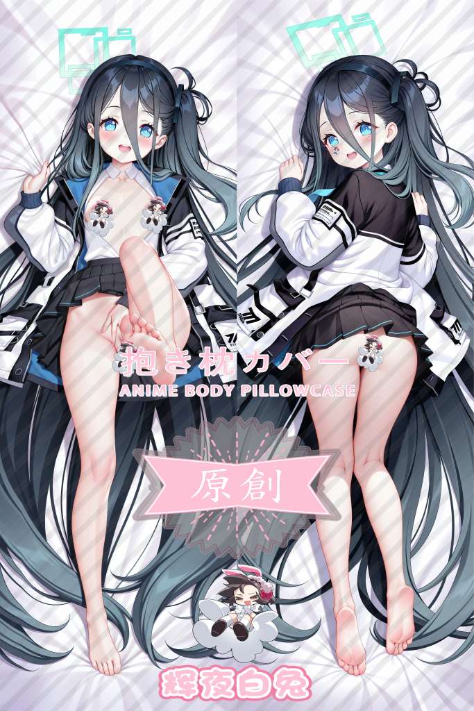 Blue Archive Tendou Alice Anime Dakimakura Body Pillow Cover