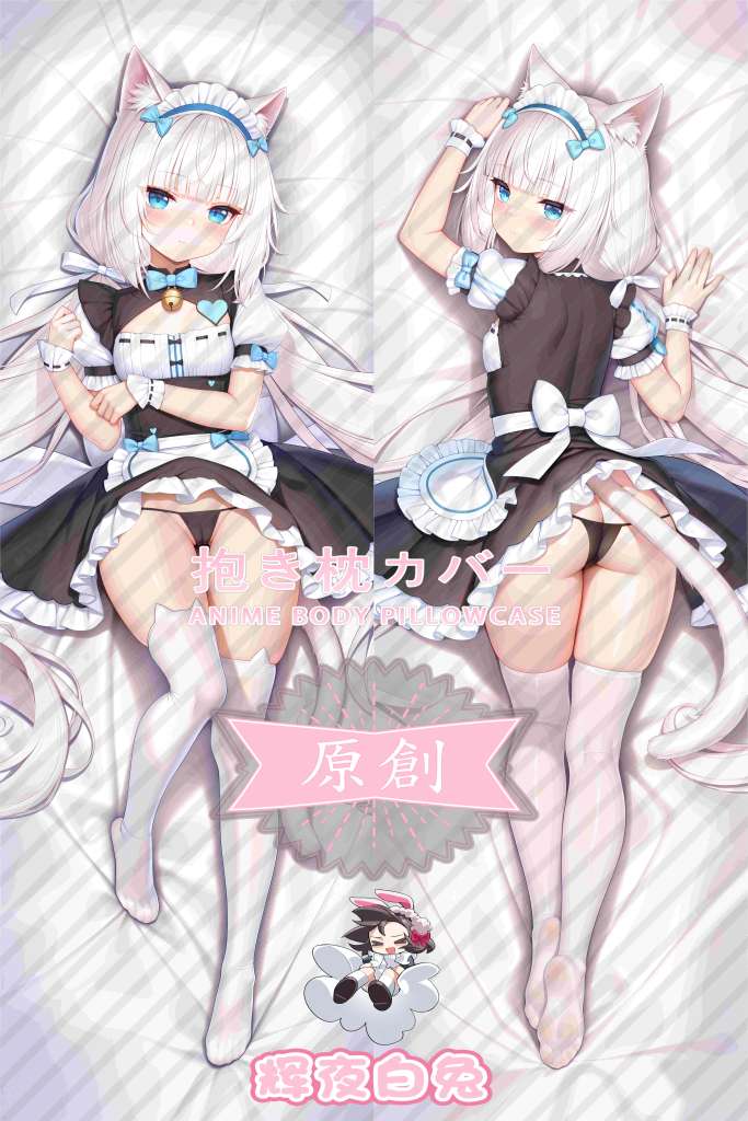 Cat Girl Paradise vanilla Anime Dakimakura Body Pillow Cover