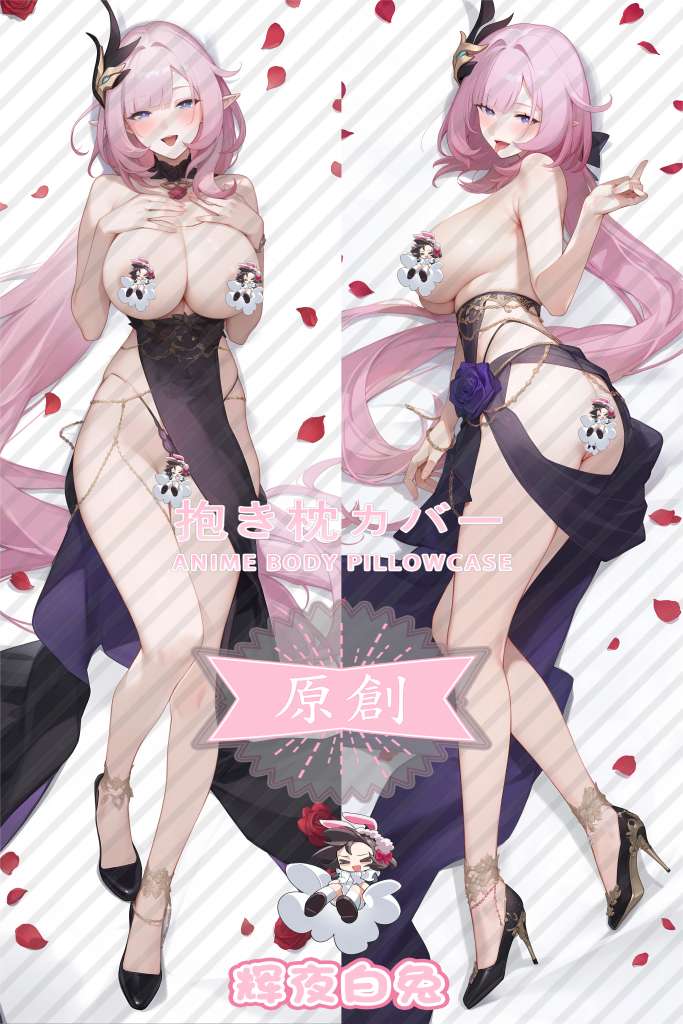 Honkai Impact 3 Alicia Anime Dakimakura Body Pillow Cover