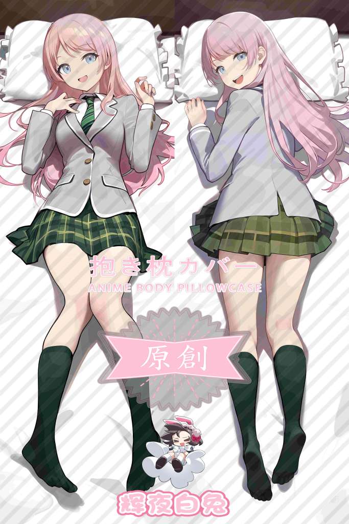 BanG Dream! Chihaya Aine Anime Dakimakura Body Pillow Cover