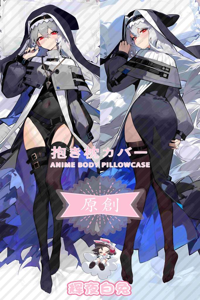 Arknights ghost shark Anime Dakimakura Body Pillow Cover