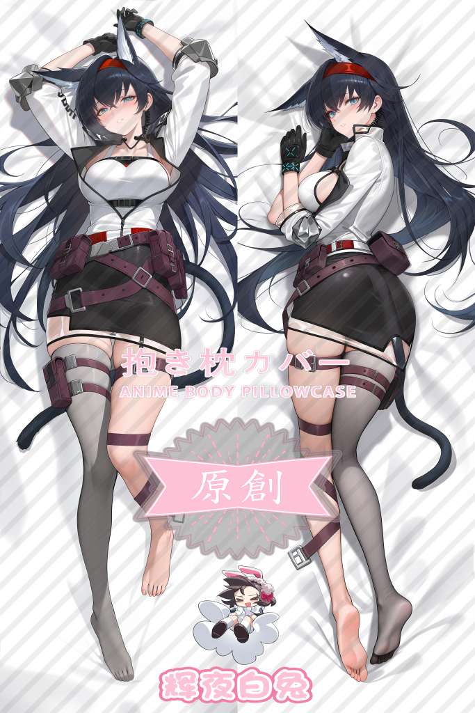 Arknights brilliant Anime Dakimakura Body Pillow Cover
